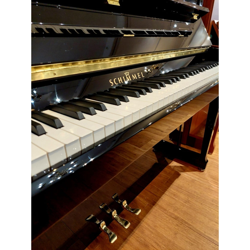 Schimmel C116T Occasion – Piano droit allemand haut de gamme