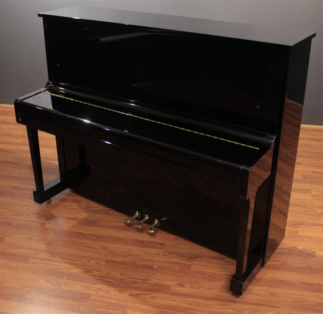 Yamaha U1 Occasion – Piano droit professionnel